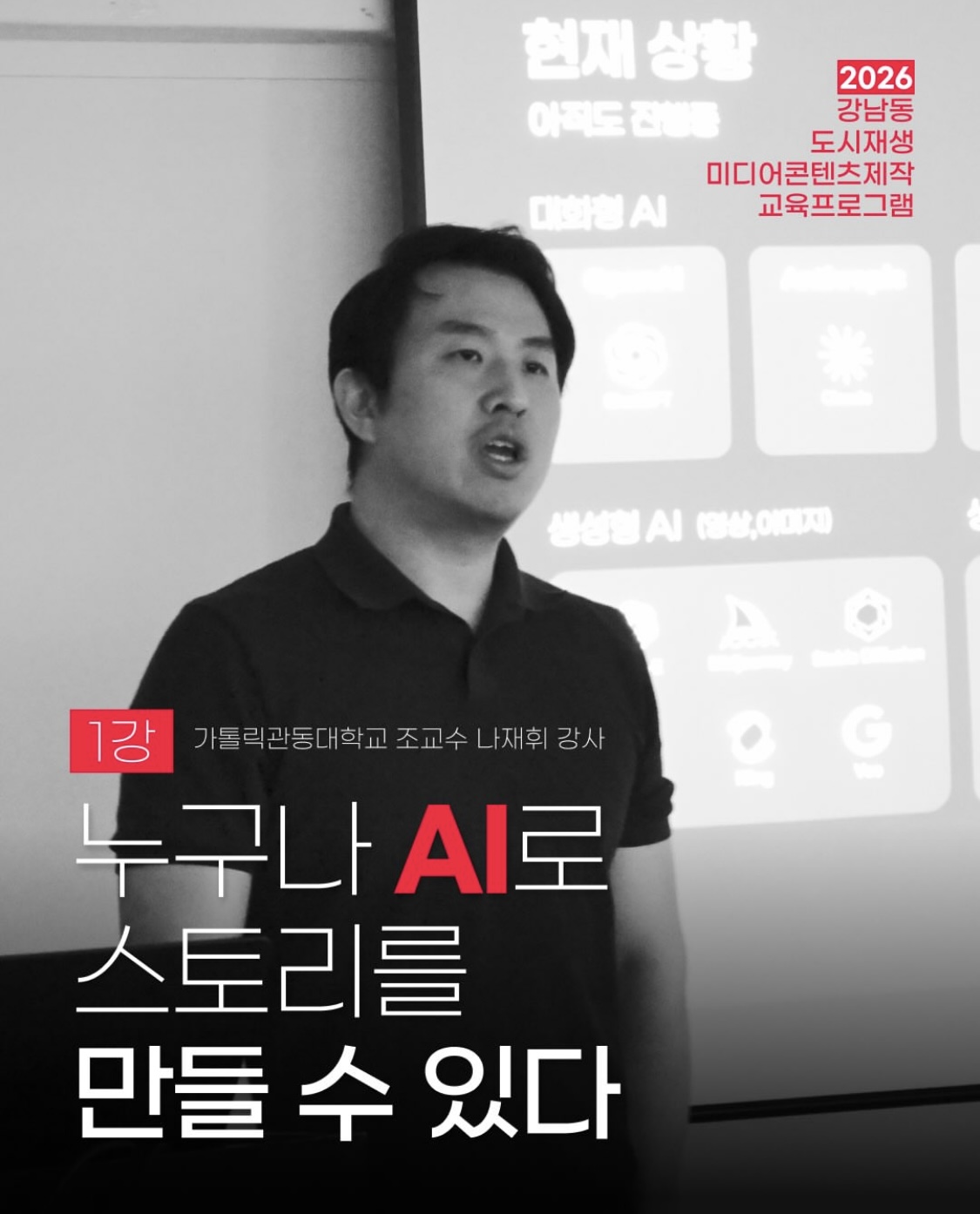 IMG_6992.jpeg