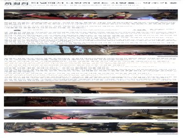 강원도마을공동체_강남패션피플_노암터널패션쇼